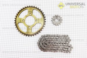 УЦІНКА DELTA Звезды, цепь комплект JH - 428H-98L+41T+14T "гартованая" (повреждена коробка). JWBP (Запчастини для мопеда Дельта / UM3389-V49)