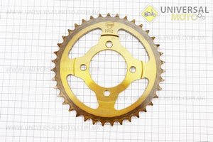 Зірка задня JH - 428-39T - d = 54; 4 отвори * 70мм "гартована". JWBP (Запчастини для мопеда Дельта / UM3389-V63)