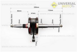 Коленвал Honda LEAD90 - HF05. VLAND (Скутер Honda Lead \ UM3390-V54)