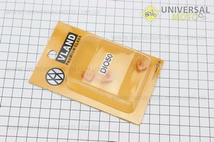 Скользители (направляющие) вариатора комплект Honda DIO. VLAND (Скутер Honda DIO \ UM3391-V59)