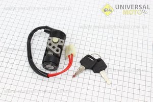 Замок запалювання Honda TACT AF16 (2 контакту). Китай (Запчастини до японського скутера / UM3392-V54)