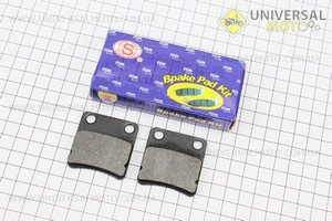Тормозные колодки передние дисковые Honda DIO 50. SEE (Скутер Honda DIO \ UM3392-V68)