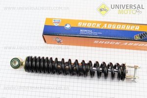 Амортизатор задній GY6 / Honda - 290мм * d43мм (втулка 10мм / вилка 8 мм), чорний. JWBP (Запчастини до японського скутера / UM3392-V77)