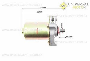 Стартер Honda LEAD90. JWBP (Скутер Honda Lead \ UM3393-V11)