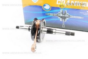 Колінвал Honda DIO AF34 (32,5мм). JWBP (Запчастини до японського скутера / UM3393-V13)