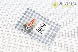 Пружина варіатора комплект 3шт Honda Lead 100 - 1500об/хв. Mototech (Запчастини до японського скутера / UM3393-V47)