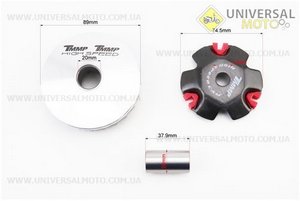 Варіатор передній комплект Honda DIO50 AF18 ТЮНІНГ. TMMP (Запчастини до японського скутера / UM3394-V43)