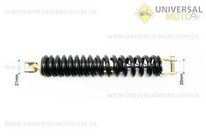 Амортизатор задній GY6 / Suzuki - 270мм * d42мм (втулка 10мм / вилка 8 мм), чорний. HAORUN (Запчастини до японського скутера / UM3395-V51)