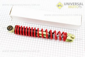 Амортизатор задній GY6 / Honda - 265мм * d40мм (втулка 10мм / вилка 8 мм), червоний. HAORUN (Запчастини до японського скутера / UM3395-V52)