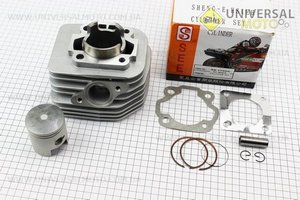 Циліндро поршневий комплект (цпг) Suzuki AD110см.куб.-52,5мм (поршень h=60мм, палець d=14мм) жовта коробка. SEE (Запчастини до японського скутера / UM3396-V29)