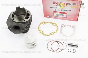 Циліндро поршневий комплект (ЦПГ) Honda DIO ZX / AF34 80см.куб.-48мм (палець 12мм) (AF35 DIO ZX; AF48 LEAD). MSU (Запчастини до японського скутера / UM3396-V49)