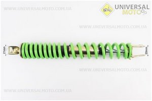 Амортизатор задній GY6 / Honda - 305мм * d41мм (втулка 10мм / вилка 8 мм), зелений. GX-Viper (Запчастини до японського скутера / UM3398-V34)