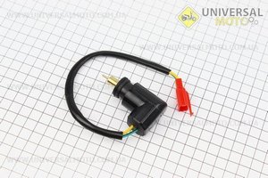 Електроклапан карбюратора Yamaha BWS (5BM) - голка 9мм. Китай (Запчастини до японського скутера / UM3398-V79)