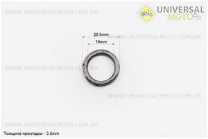 Прокладка глушника Honda DIO AF56 / 61/62 (сірий азбест) "26,5мм". Taiwan (Запчастини до японського скутера / UM3399-V79)