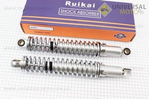 Амортизатор задний комплект 2 штуки 345мм, регулируемые (хром). RUIKAI (Мотоцикл Минск / UM3400-V67)