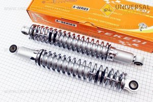 Амортизатор задний к-кт 2шт 345мм, регулируемые (хром)