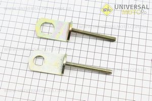 Натяжитель цепі колеса комплект 2шт. Украина (Запчастини для мотоцикла Мінськ / UM3402-V61)