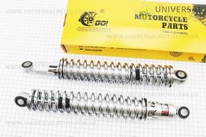 Амортизатор задній 345мм * d50мм (втулка 12мм / втулка 12мм) регульований, Хром комплект 2 штуки. GO! (Запчастини для мотоцикла Мінськ / UM3403-V01)