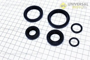 Сальники КПП к-кт 6шт МТ