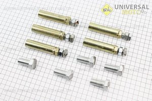 Розпірка колеса комплект 5шт. Китай (Запчастини до МТ, УРАЛ, К-750 / UM3412-V54)