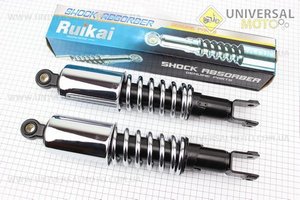 Амортизатор задній 350мм * d60мм (втулка 12мм / вилка 10мм) зі стаканом регульований, Хром комплект 2шт. RUIKAI (Запчастини до МТ, УРАЛ, К-750 / UM3412-V71)
