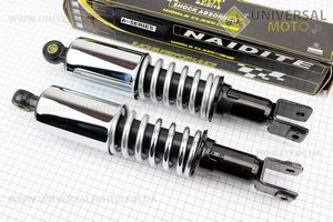 Амортизатор задний к-кт 2шт 350мм, регулируемые (хром)