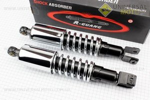 Амортизатор задний к-кт 2шт 350мм, регулируемые (хром)