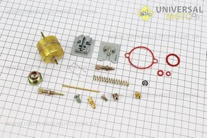 Ремонтний комплект карбюратора K-302, К-750, 18 деталей + поплавок. Китай (Запчастини до МТ, УРАЛ, К-750 / UM3413-V53)