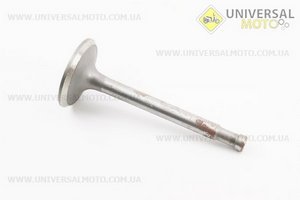 Клапан випускний (h-90,5; D-37) МТ. Китай (Запчастини до МТ, УРАЛ, К-750 / UM3414-V79)