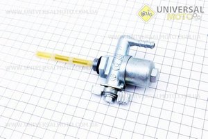 Кран топливного бака