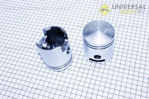 Поршень 2шт Юпітер 2р.. Китай (Запчастини  на мотоцикл ІЖ / UM3420-V64)