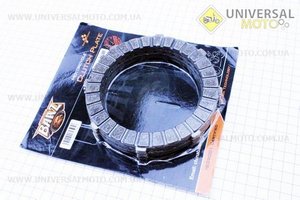 Диски сцепления фрикционный 4,8мм на блистере к-кт 5шт