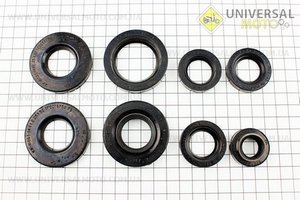 Сальники к-кт 8шт Юпитер