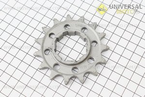 Звезда передняя 520-15T - облегченная