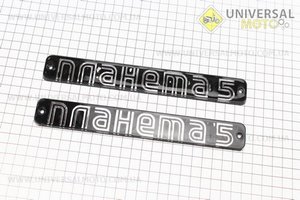 Планка, надпись "ПЛАНЕТА". Китай (Мотоцикл ИЖ / UM3423-V26)