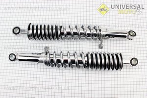 Амортизатор задній 355мм * d50мм (втулка 12мм / втулка 12мм) з важелем регульований, Хром комплект 2шт. Китай (Запчастини  на мотоцикл ІЖ / UM3424-V31)