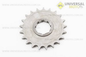 УЦІНКА ІЖ Зірка передня 520-21T (неправильний модуль зуба зірки, ланцюг не сідає на зірку, див. фото). Китай (Запчастини  на мотоцикл ІЖ / UM3424-V79)