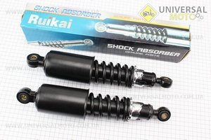 Амортизатор задний к-кт 2шт 300мм (черный) Тип №3