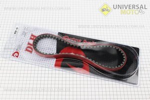 Ремінь 650х15 Honda DIO, ТЮНІНГ. DLH (Запчастини до японського скутера / UM3470-V22)