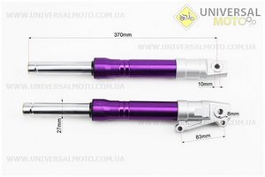 Амортизатор передній (пір'я), комплект 2шт Honda DIO, 370мм (під дискові гальма) Фіолетовий. Китай (Запчастини до японського скутера / UM3472-V51)