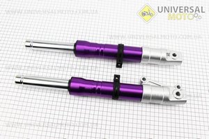 Амортизатор передній (пір'я), комплект 2шт Honda DIO, 370мм (під дискові гальма) Фіолетовий. Китай (Запчастини до японського скутера / UM3472-V51)