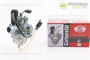 Карбюратор Yamaha (4VP) BWS100, AXIS100. SEE (Запчастини до японского скутера / UM3473-V06)