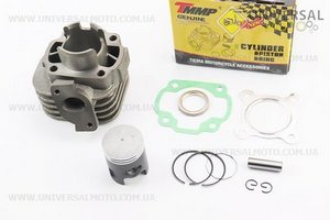 Циліндро поршневий комплект (цпг) Yamaha JOG 3KJ 50см.куб.-40мм (палець 10мм) (AXIS; APRIO; ARTISTIC; VINO; TRUNK; POHE; NEXT ZONE; SA2J;. TMMP (Запчастини до японського скутера / UM3473-V55)