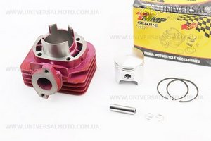 Циліндро поршневий комплект (ЦПГ) Suzuki AD70см.куб.-46мм (палець 10мм) (SEPIA; SEPIA ZZ; MOLLET). TMMP (Запчастини до японського скутера / UM3474-V79)