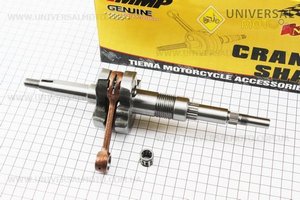 Колінвал Suzuki AD50(L-245мм). TMMP (Запчастини на скутер Suzuki / UM3475-V54)