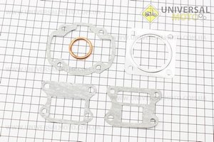 Прокладки поршневої Honda DIO50см.куб.-39мм, комплект 5 деталей. Formula (Запчастини до японського скутера / UM3475-V91)