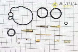 Ремонтний комплект карбюратора Honda TACT AF16, 16 деталей. Китай (Запчастини до японського скутера / UM3476-V08)