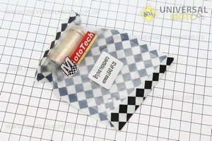 Втулка переднього колеса Honda Lead 20 (d20 / 12мм L42мм). Mototech (Запчастини до японського скутера / UM3477-V07)