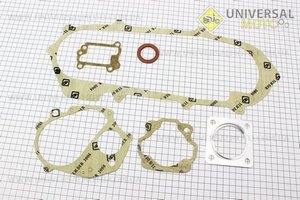 Прокладки двигуна Suzuki AD100см.куб.-52,5мм, комплект 6 деталей, Тайвань. Mototech (Запчастини до японського скутера / UM3477-V24)