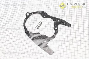 Прокладка редуктора паронітові Honda Lead AF20/05. SALO (Запчастини на скутер Honda LEAD / UM3477-V92)